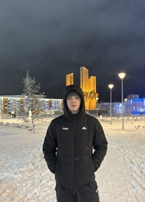 Руслан из Старой Чары 21 год