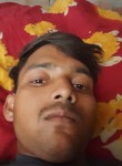 RAJEEV, 18, Lucknow