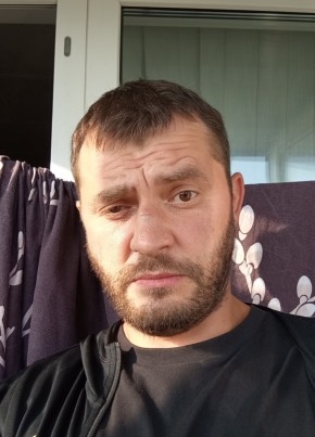 Артем