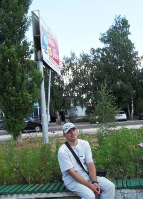 Павел из Салавата 40 лет