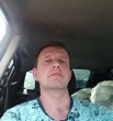 Gera