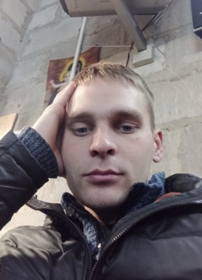 Aleksandr, 26, Russia, Egorevsk