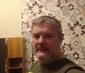 Виталий, 47 лет, Челябинск