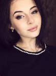 Виктория, 24 года, Уфа