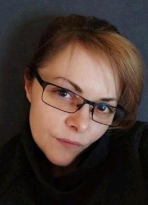 Christelle из Tours 37 лет