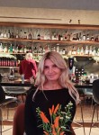 Irina, 46, Moscow