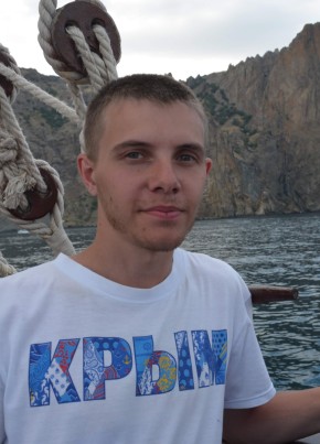 Евгений, 29, Россия, Северск