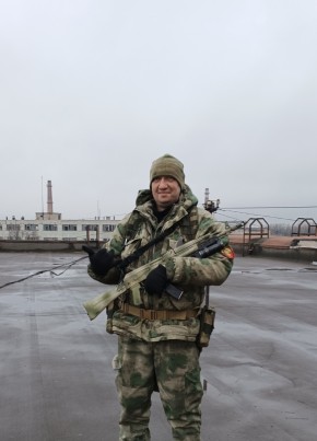 Aleksandr, 43, Russia, Khabarovsk