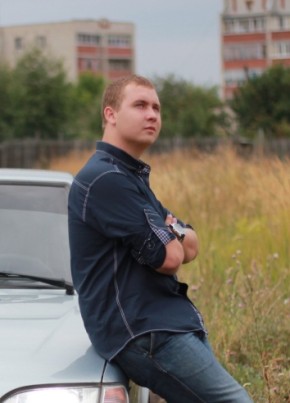Pavel, 31, Russia, Syzran