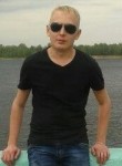 Игорь, 35 лет, Глазов