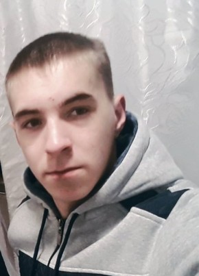 Илья, 24, Россия, Березовский