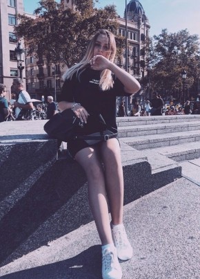 Стефания, 22, Россия, Санкт-Петербург