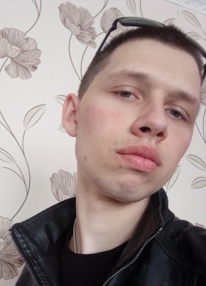 Константин, 23, Россия, Юрга