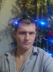 Виктор, 33 года, Казань