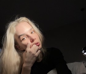 Karina, 23, Nizhniy Novgorod