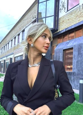 Мария Григорьева из Пскова 32 года