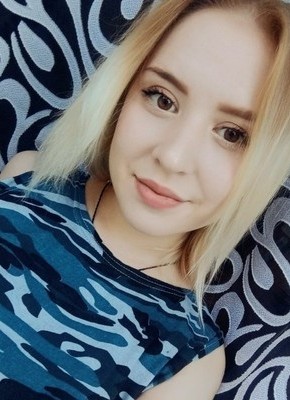 Александра, 22, Россия, Елабуга