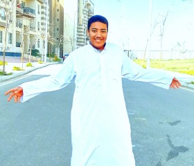 yasanahmad, 19, Cairo