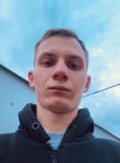 Mikhail, 23, Moscow
