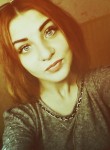 Кристина, 28 лет, Мелітополь
