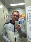 Юрий, 27 лет, Кемерово
