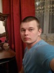 Алексей, 25 лет, Иркутск