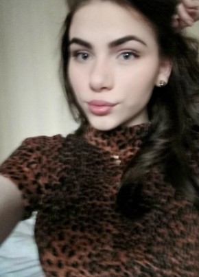 Алина, 23, Россия, Уфа