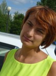 Нина, 44 года, Екатеринбург