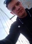 Maksim, 22, Chita