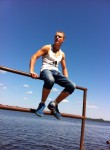 Андрей, 28 лет, Иваново