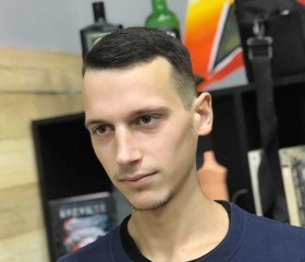 Иван, 24 года, Tiraspolul Nou