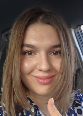 Екатерина из Chişinău 32 года