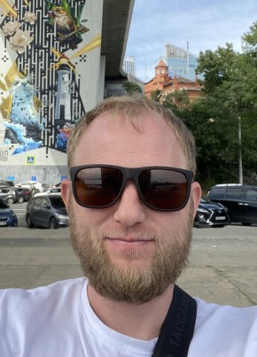 Алекс из Нерюнгри 42 года
