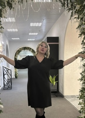 rina, 59, Russia, Izhevsk