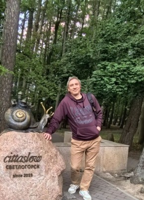 Андрей из Чехова 44 года