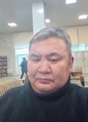 Баир