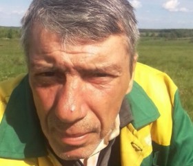 Александр, 39 лет, Острогожск