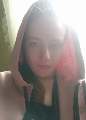 Таня, 21, Україна, Пятихатки
