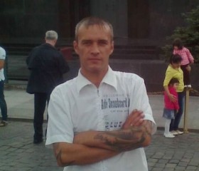 Руслан, 48 лет, Вольск