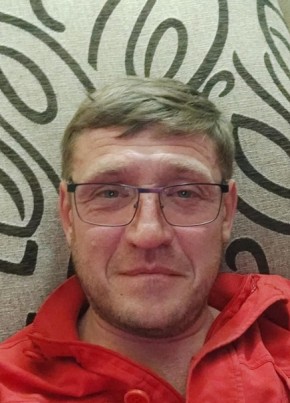 Andrey, 42, Russia, Kamensk-Shakhtinskiy