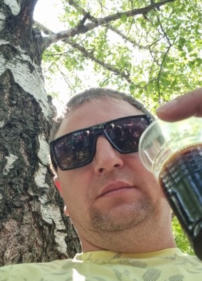 Filimon, 24, Russia, Lipetsk