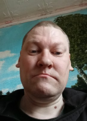 Александр из Асбеста 43 года
