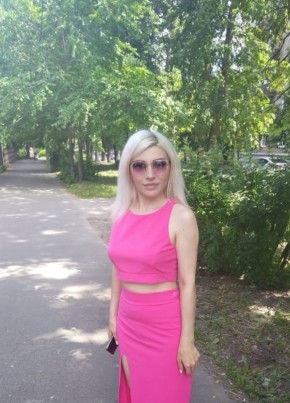 Аля из Казани 36 лет