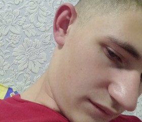 Георгий, 20 лет, Славянск На Кубани