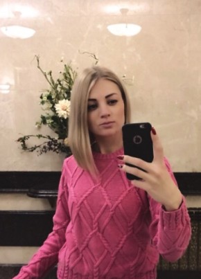 Albina, 34, Россия, Волгоград