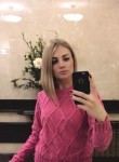 Albina, 34 года, Волгоград