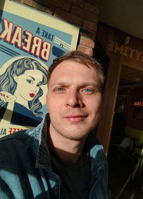 Артемий из Свободныя 35 лет