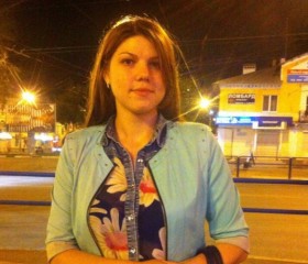 Алина, 30 лет, Самара