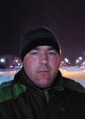 Пётр, 39, Россия, Лянтор