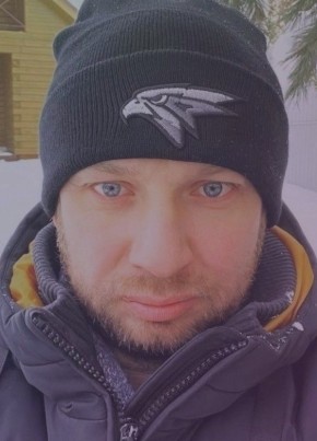 Александр из Сызрани 46 лет